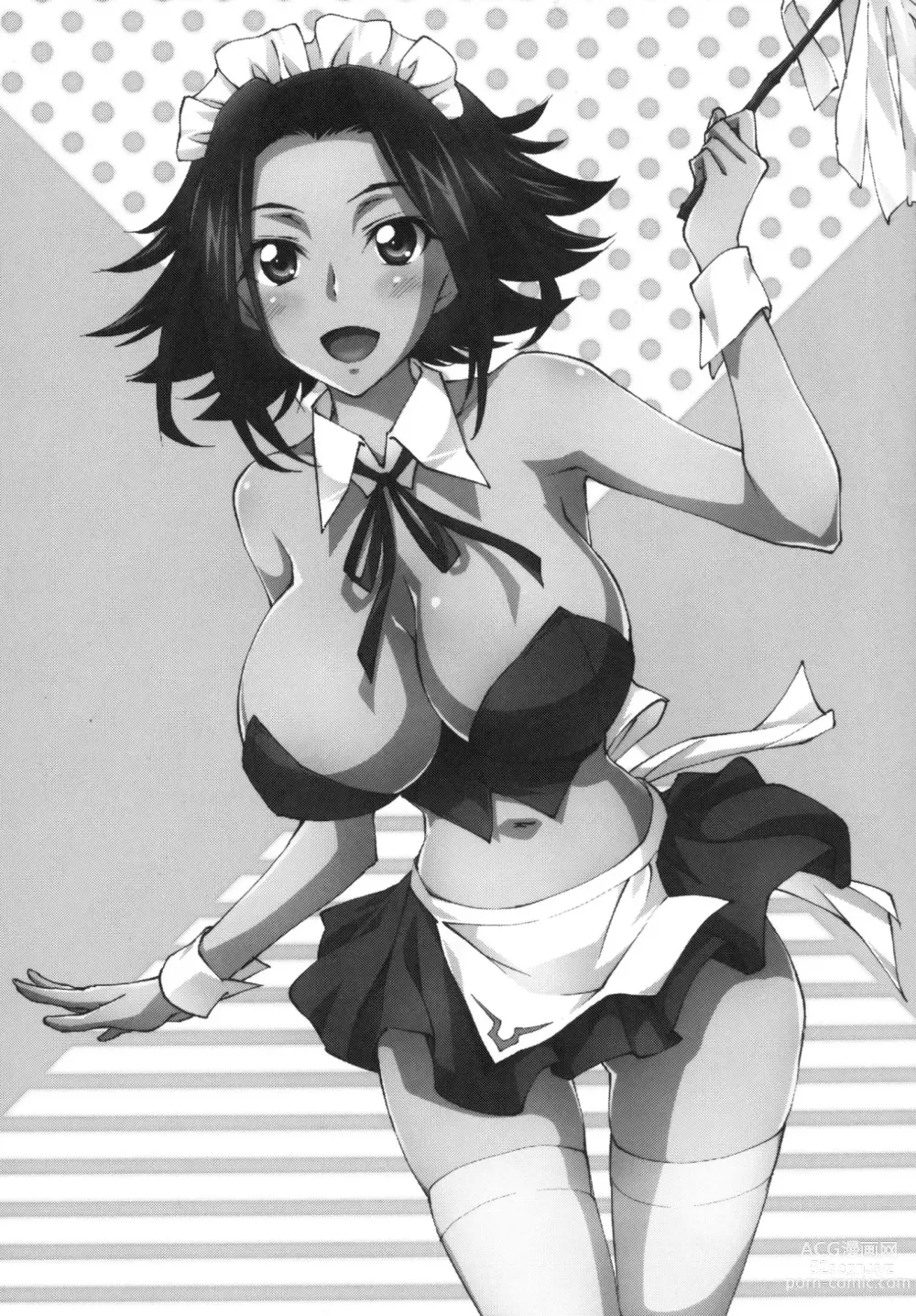 Page 3 of doujinshi Gohoushi Kallen-chan