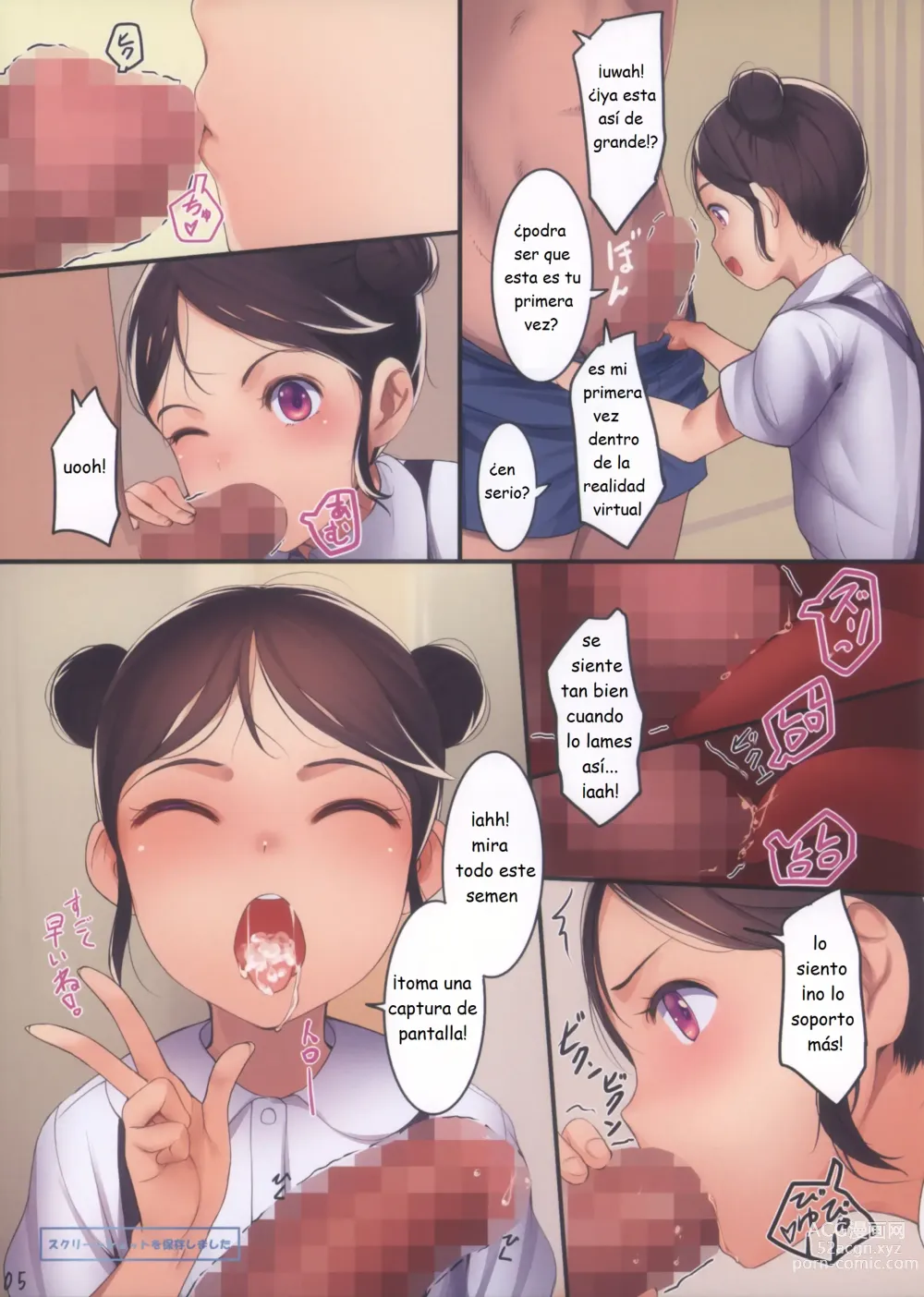 Page 5 of doujinshi Chicchai Ko no Hon Vol. 9