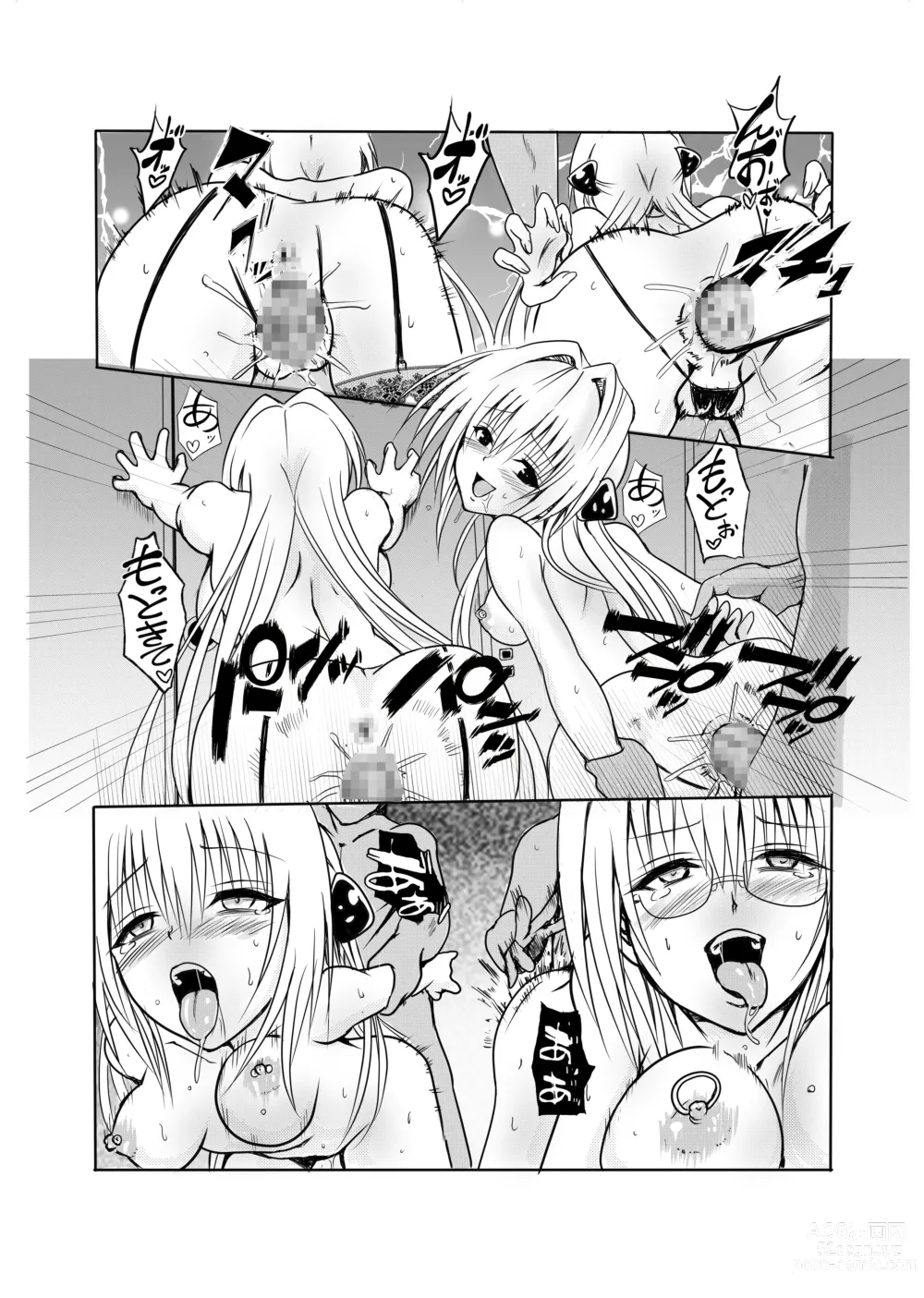 Page 41 of doujinshi Ougonkyou e no Sasoi - Invitation to Eldorad