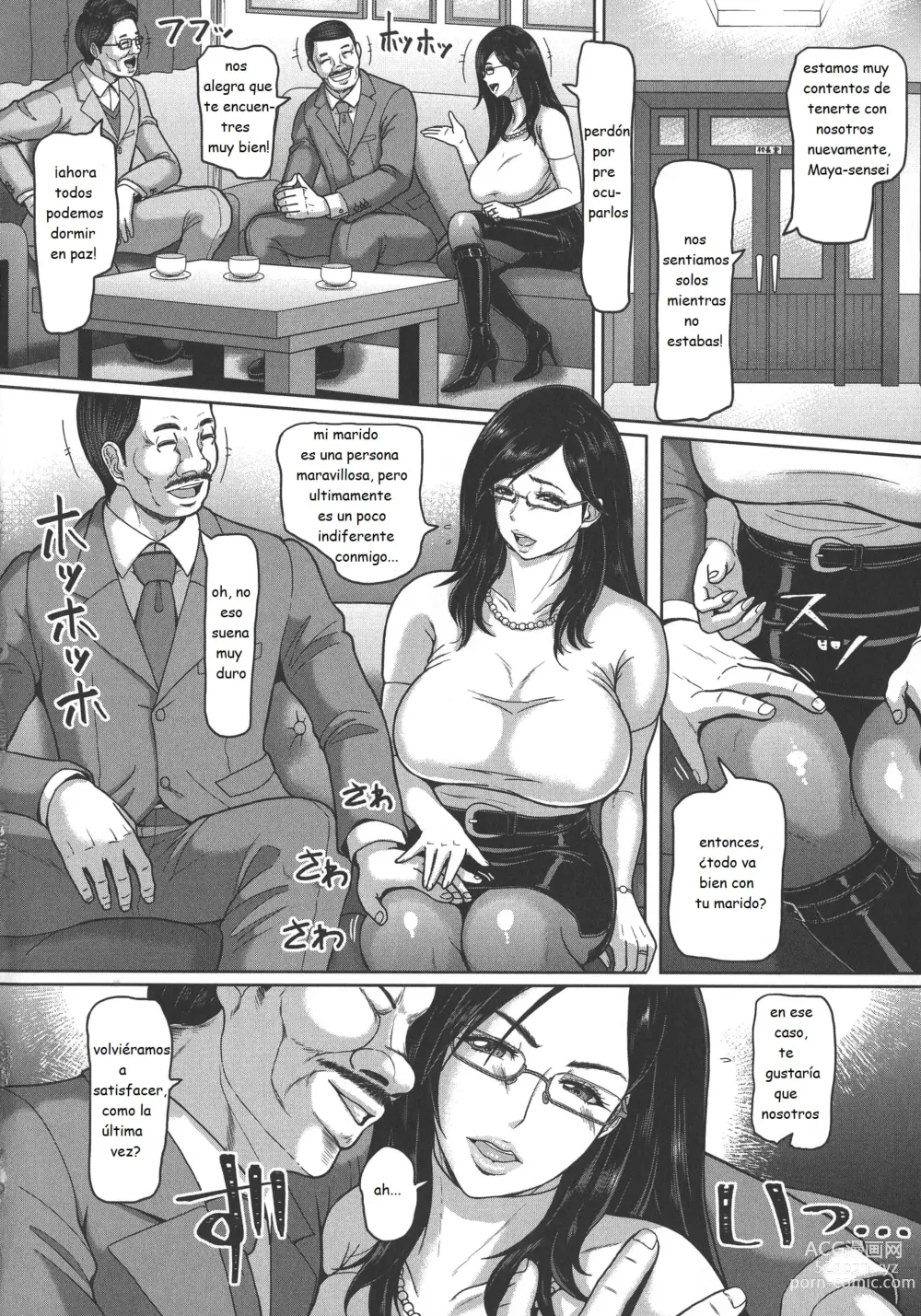 Page 4 of doujinshi Onna Kyoushi no Ureta Sei