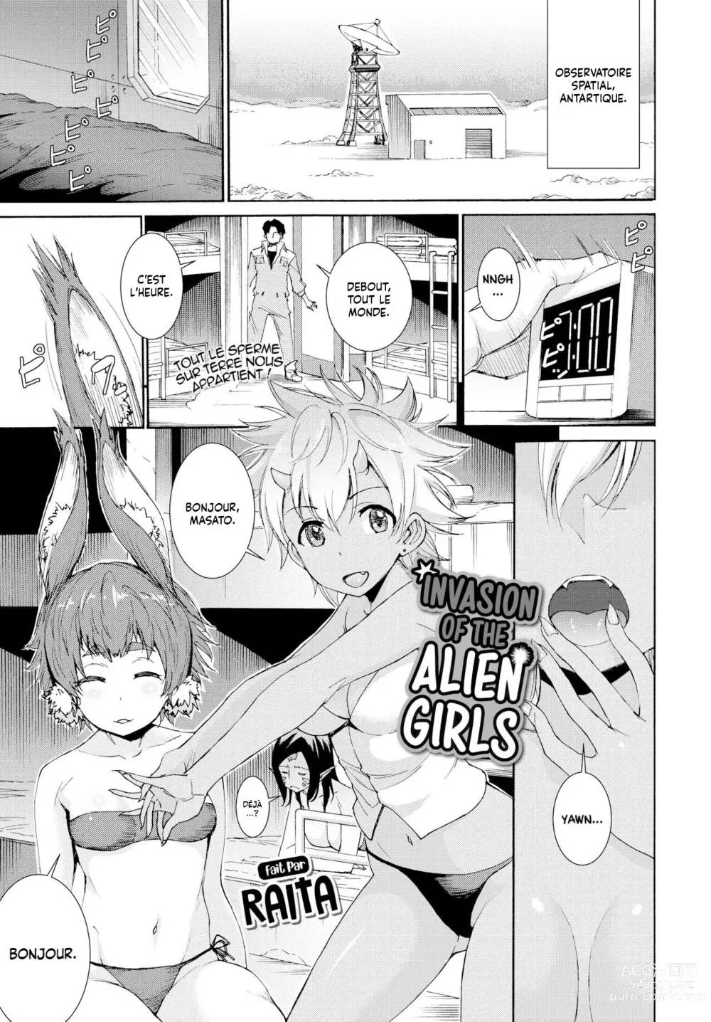 Page 1 of manga Invasion of the Alien Girls - Shinryaku! Alien Musume