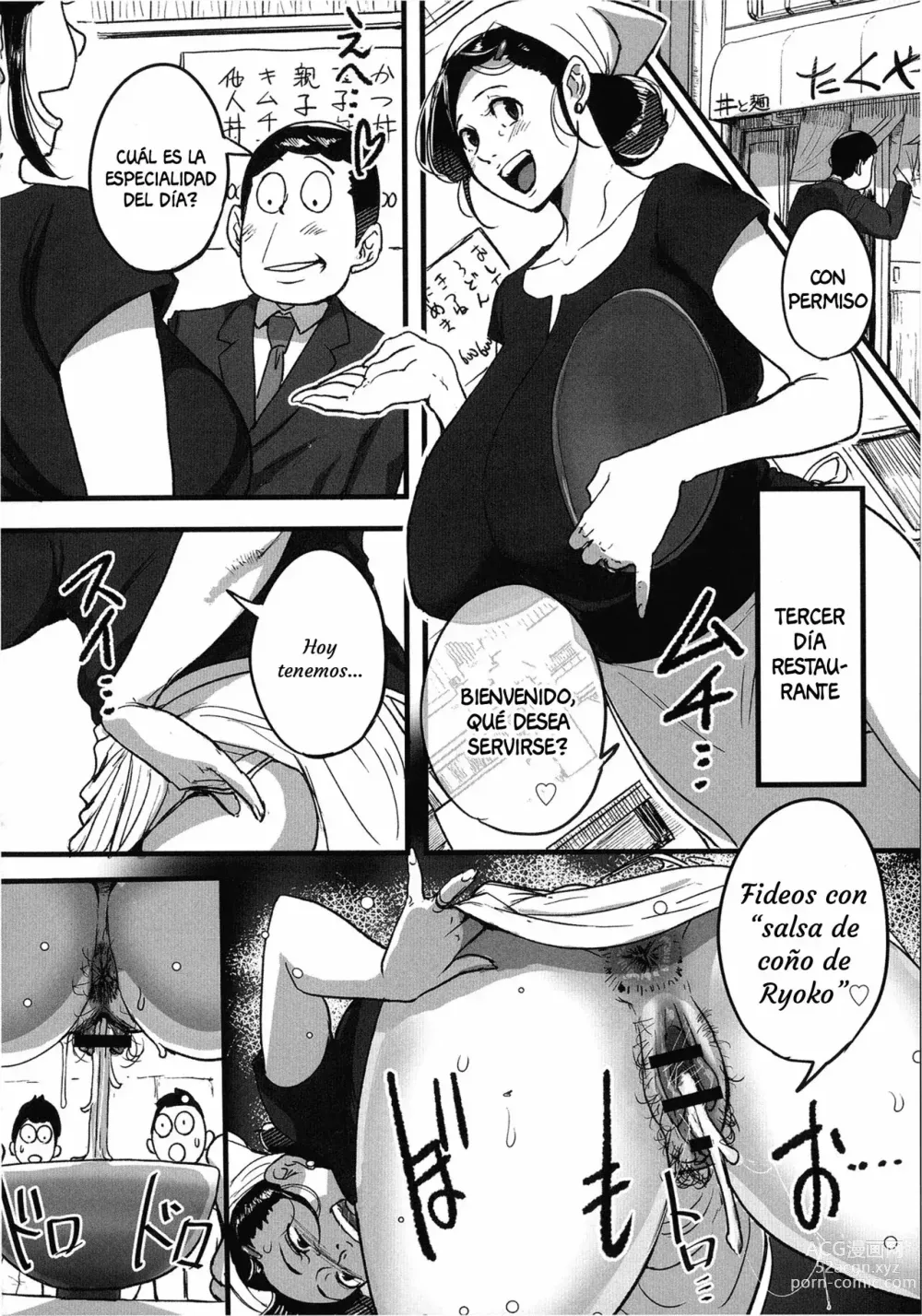 Page 185 of manga Tonikaku Sex ga Shitai Oba-san, Ryouko