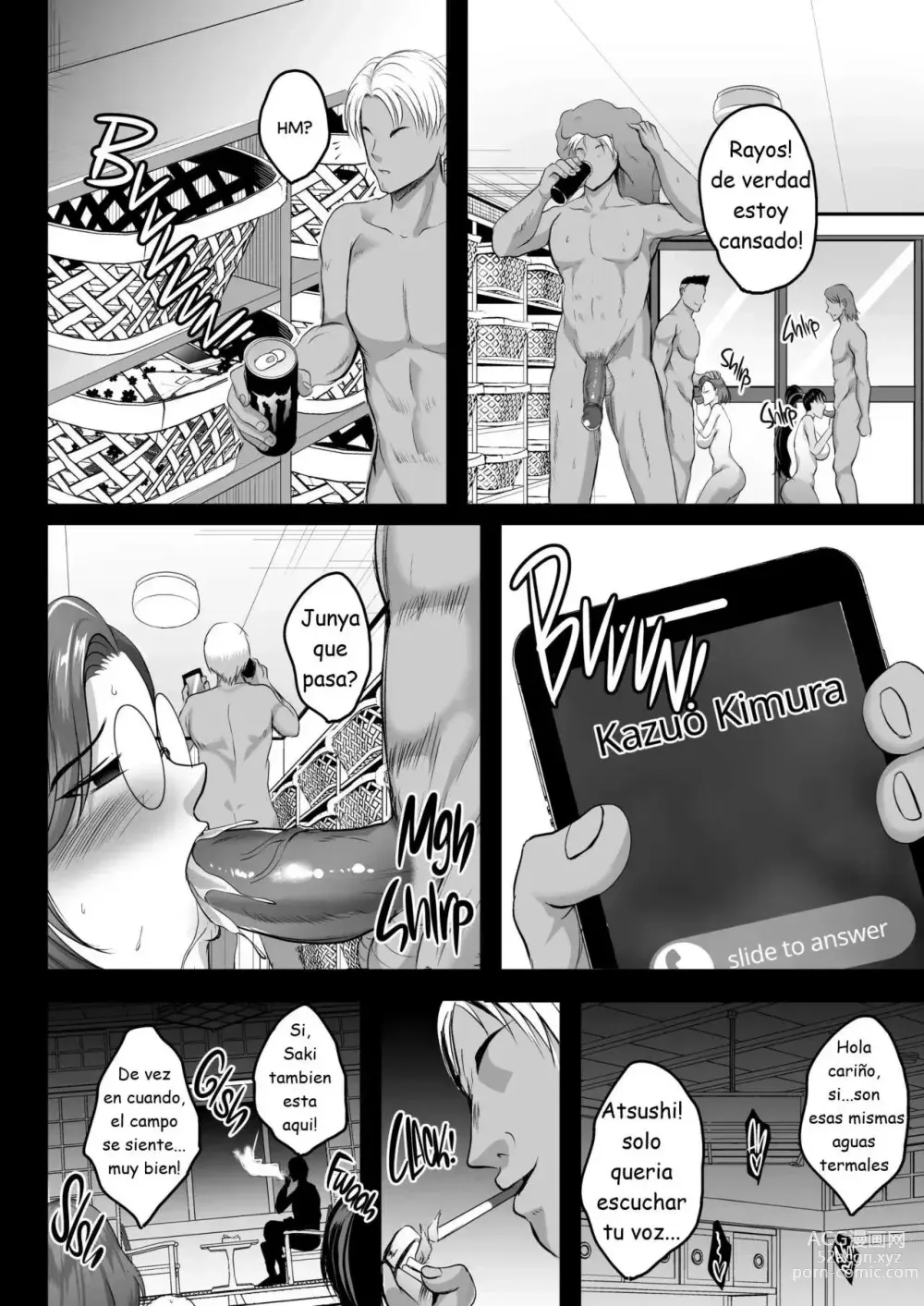 Page 38 of doujinshi Diario Adúltero de Madre e Hija (decensored)