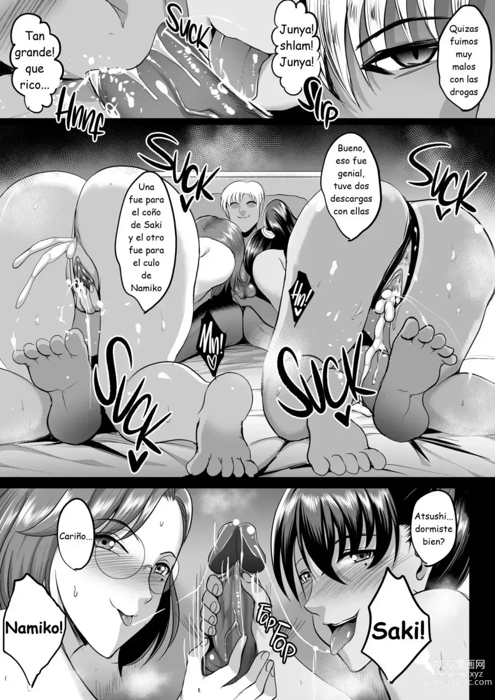 Page 88 of doujinshi Diario Adúltero de Madre e Hija (decensored)