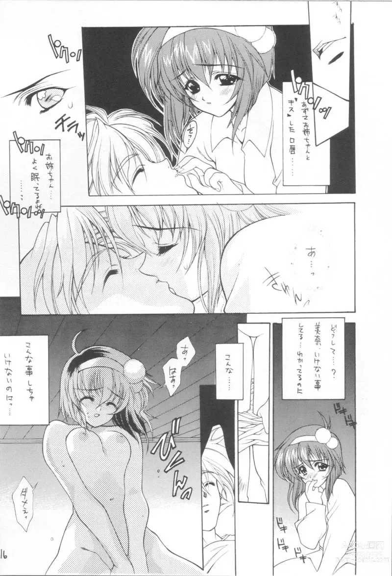 Page 15 of doujinshi LOVE YOU ONLY