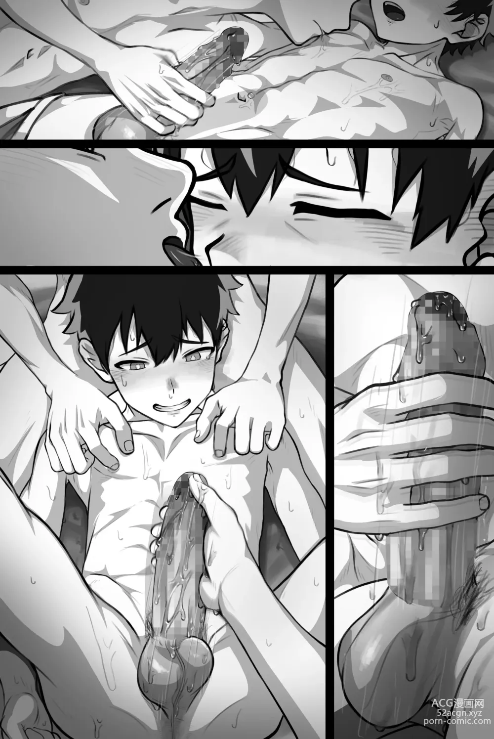 Page 32 of doujinshi GayVi ni Saitoujou Suru Shounen - 2