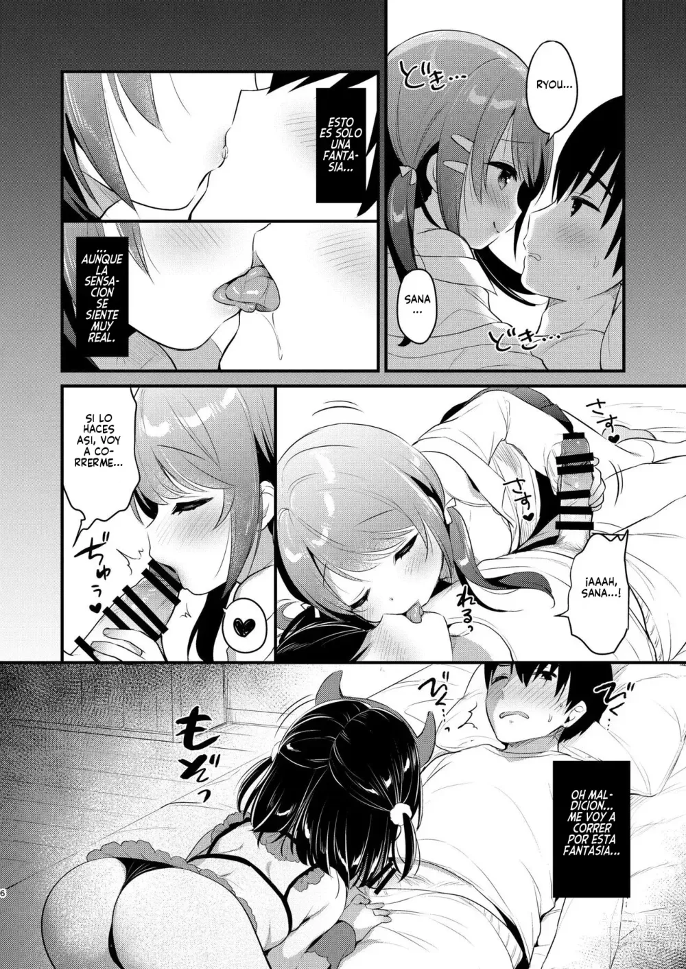 Page 5 of doujinshi Una Molesta Hermana Menor que Intimida a su Sumiso Hermano Mayor