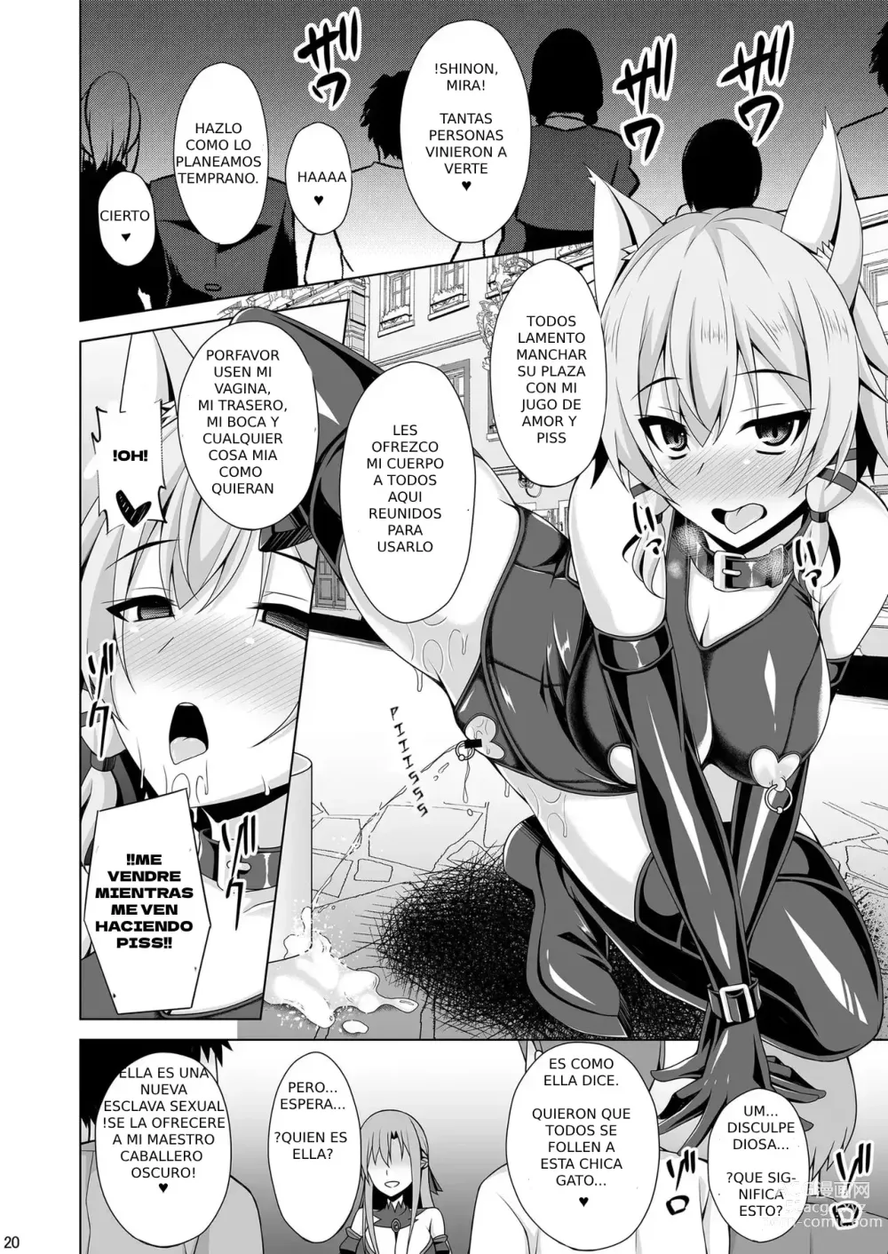 Page 19 of doujinshi Cool na Kanojo wa Mou Ore ni wa Hohoende kurenai...