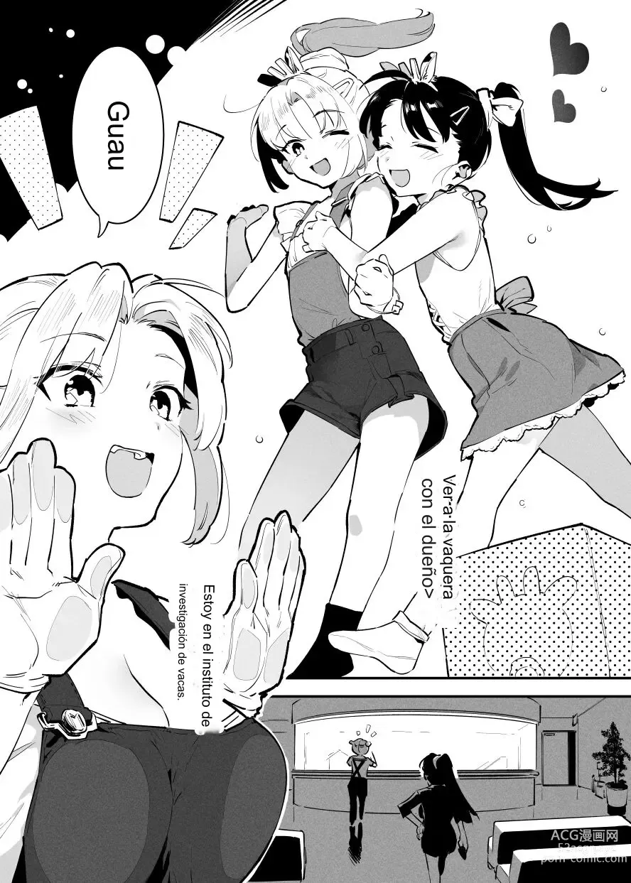 Page 116 of doujinshi Ushi no Onee-san