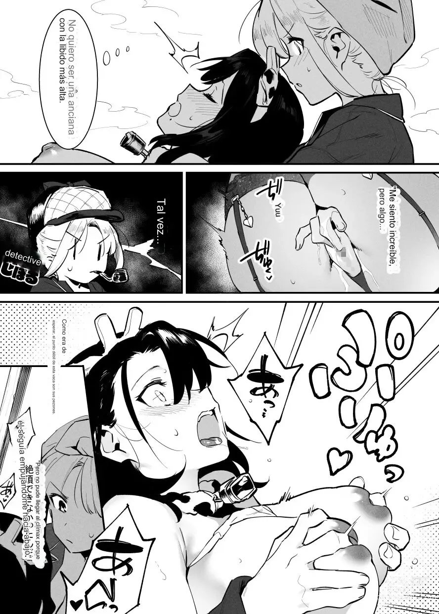 Page 153 of doujinshi Ushi no Onee-san