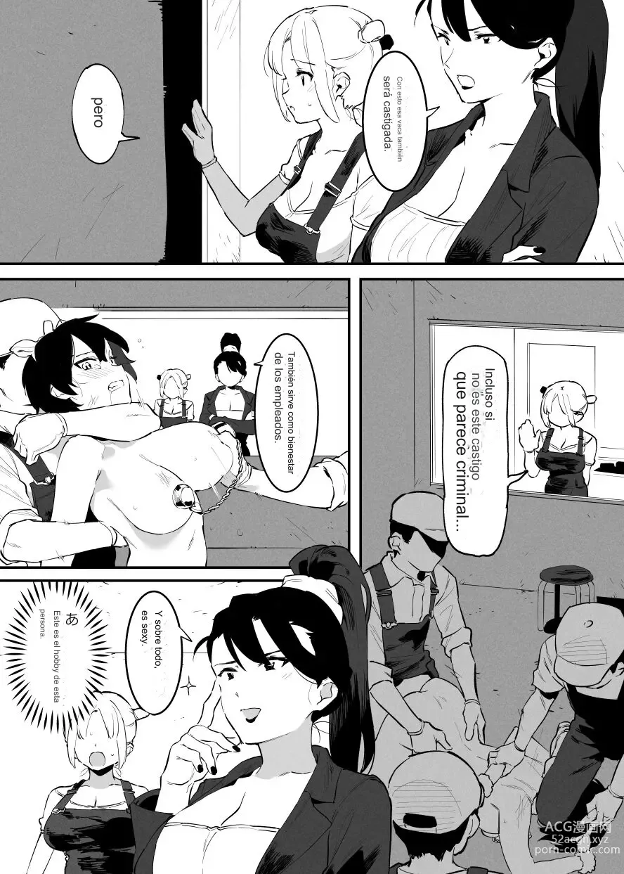 Page 81 of doujinshi Ushi no Onee-san