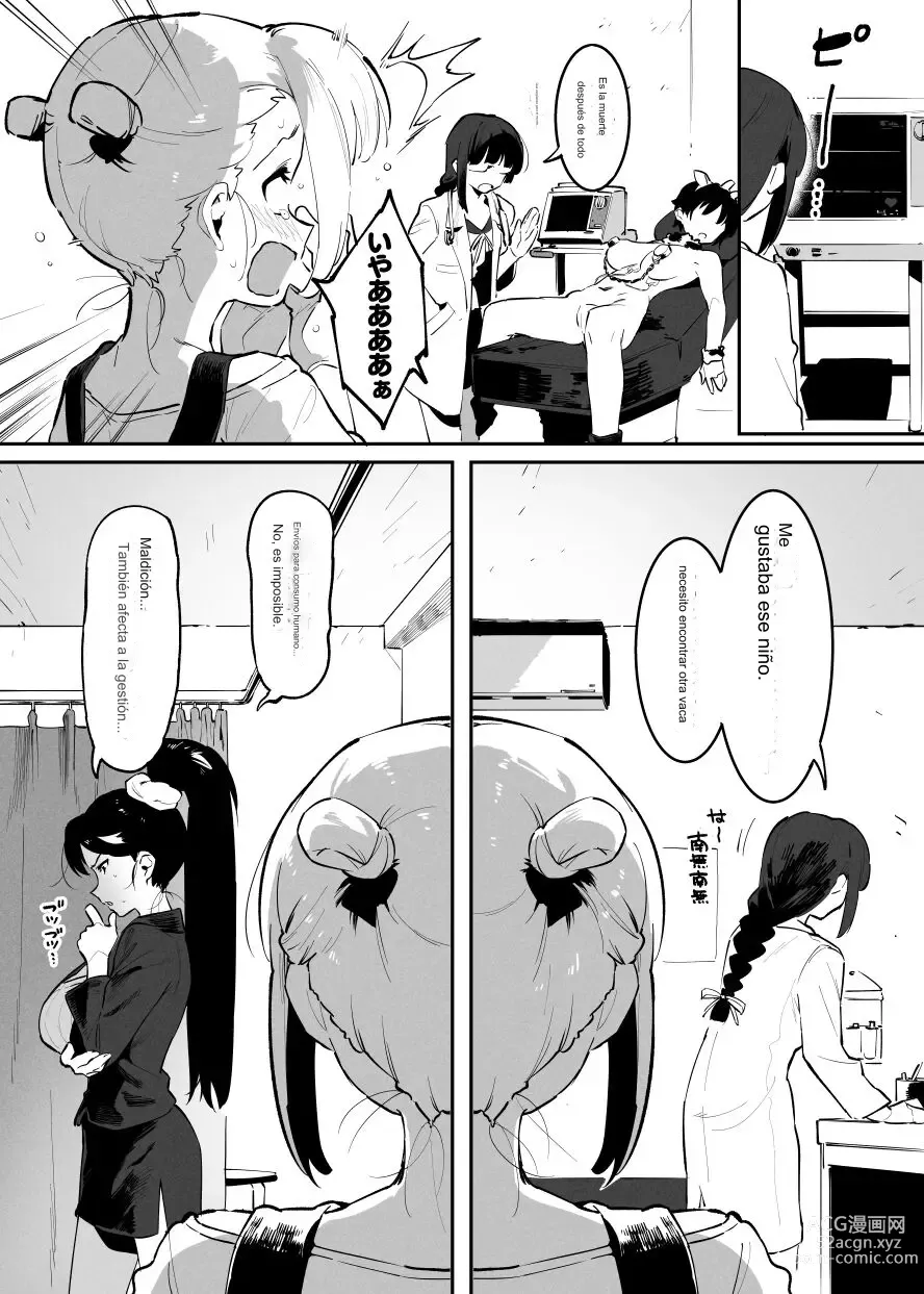 Page 98 of doujinshi Ushi no Onee-san