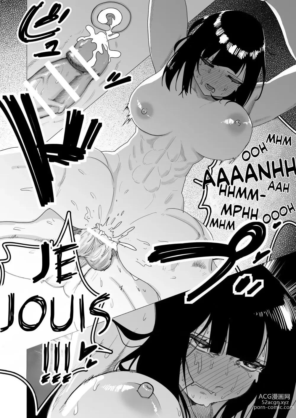 Page 27 of doujinshi La Chevaleresse en Armure Lourde veut être Enlacée