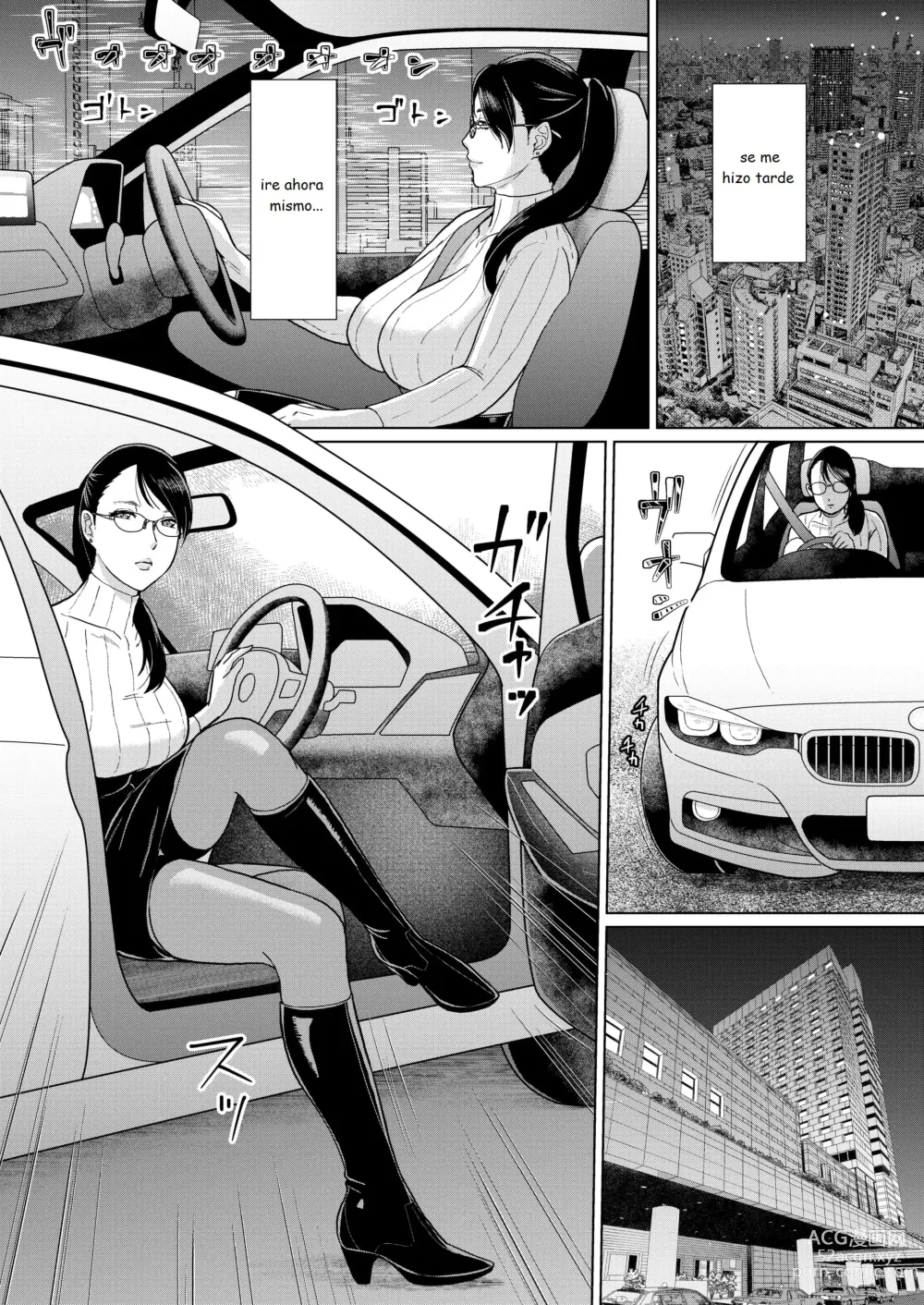 Page 7 of doujinshi ICE BOXXX alternative 5 Joi K no Himitsu vol. 1