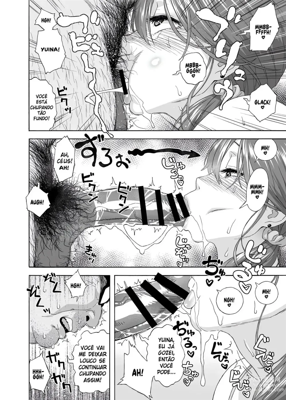 Page 13 of doujinshi Musume no Tomodachi ga Yuuwaku Suru 2