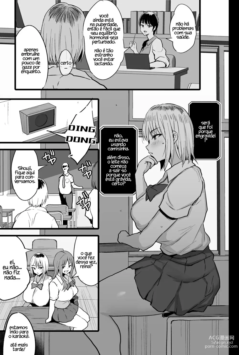 Page 6 of doujinshi Haizoku sareta Saki wa Ianka deshita. 2