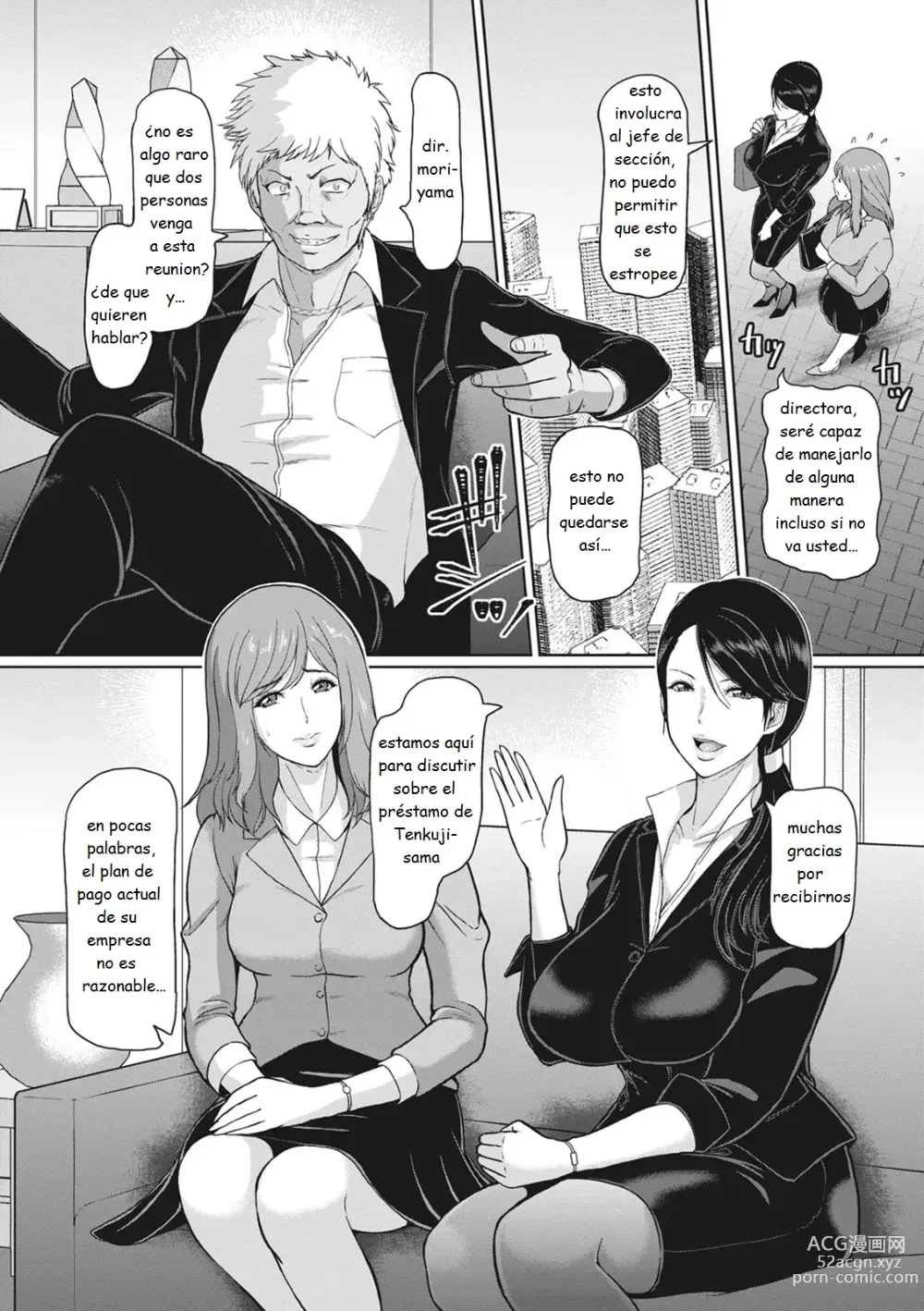 Page 2 of doujinshi Inda no Career Woman