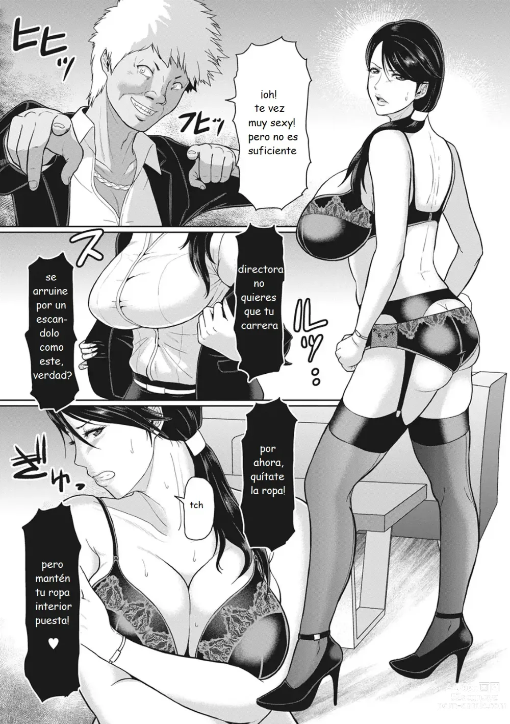 Page 5 of doujinshi Inda no Career Woman