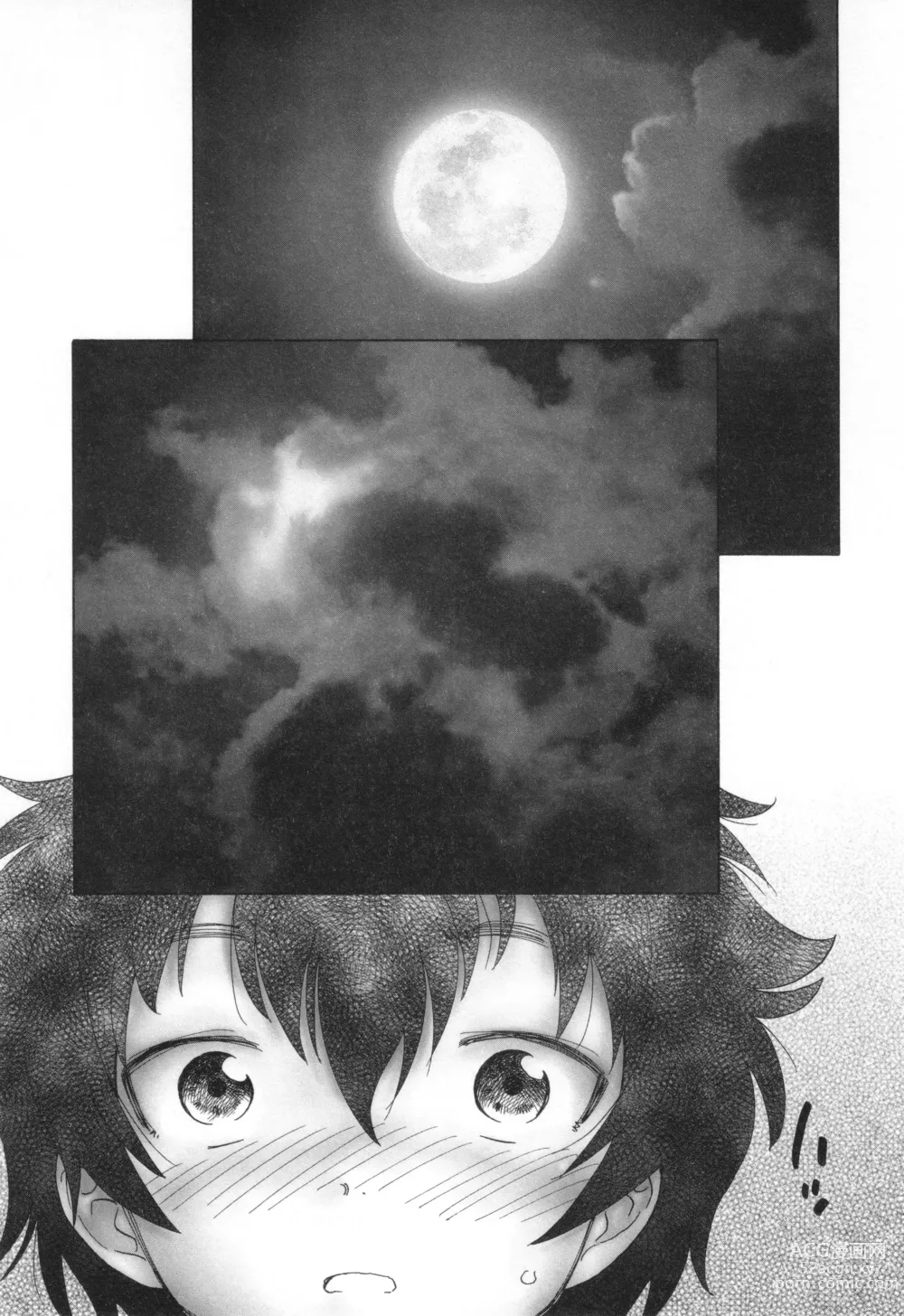 Page 64 of manga Mayoi no Machi no Akazukin Ge