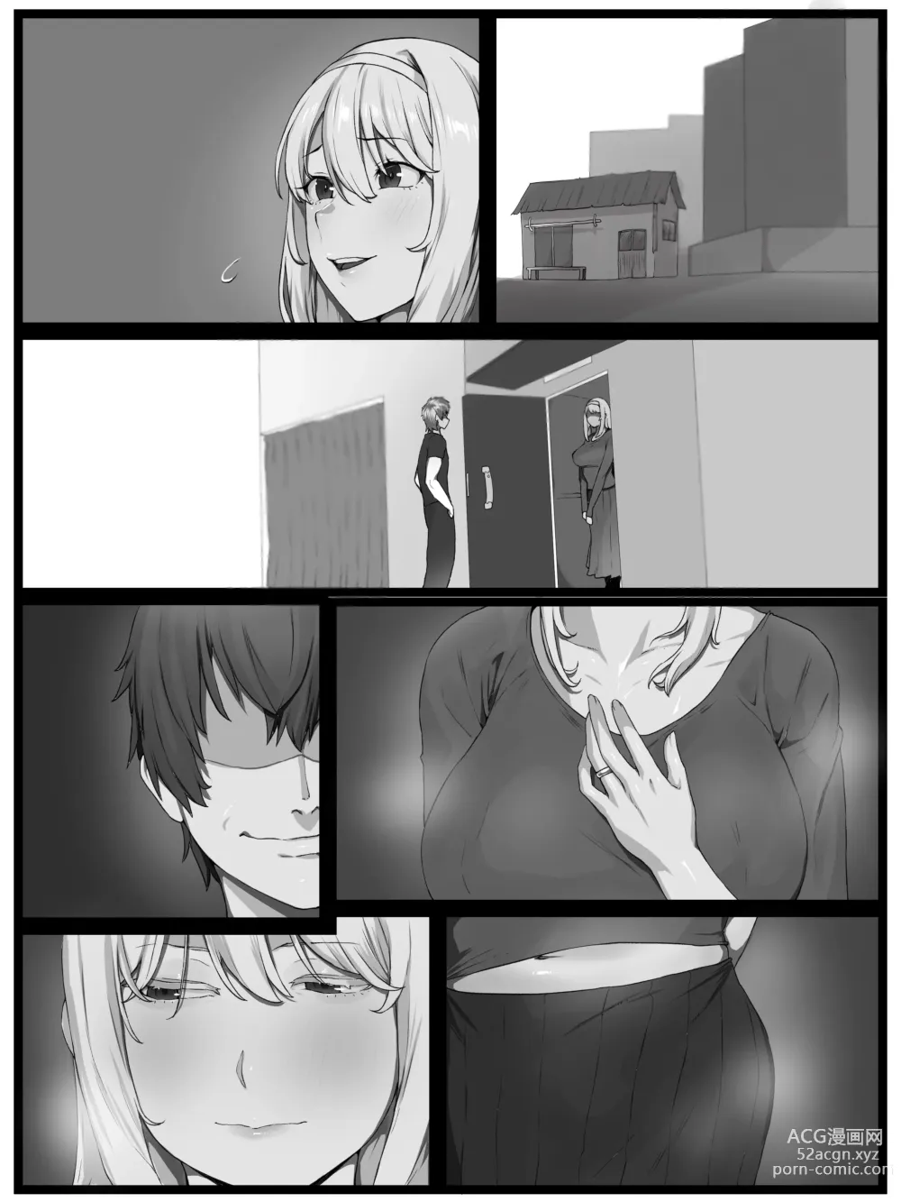 Page 39 of doujinshi 欲求不満の金髪人妻を誘ってみたらあっけなくチン堕ちしました