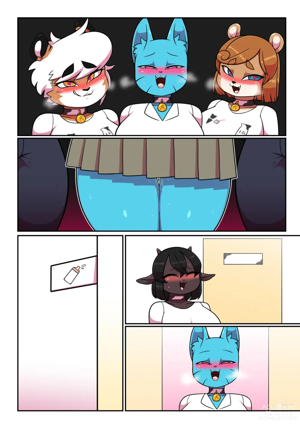 Page 52 of doujinshi Lusty World of Nicole Ep. 8 - Sex Education + Nursing Room