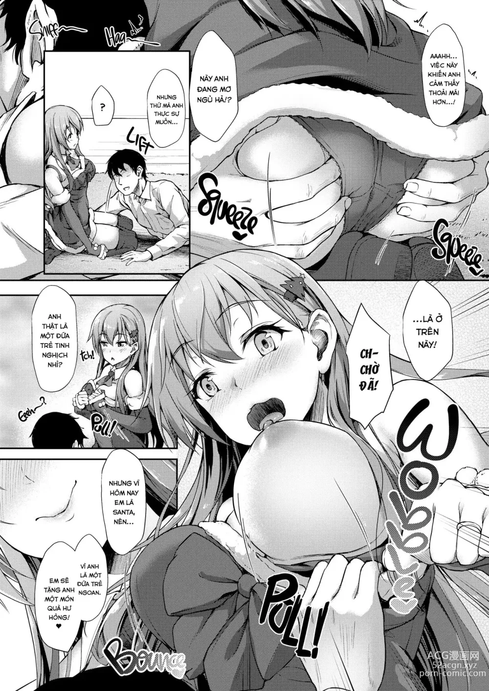 Page 3 of doujinshi Sweet Night with Santa Suzuya (decensored)