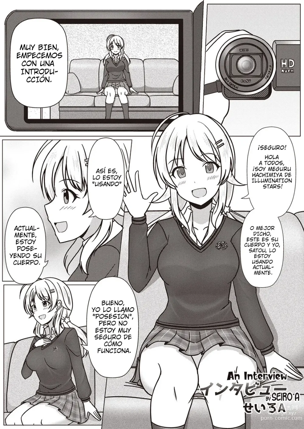 Page 1 of doujinshi Una Entrevista