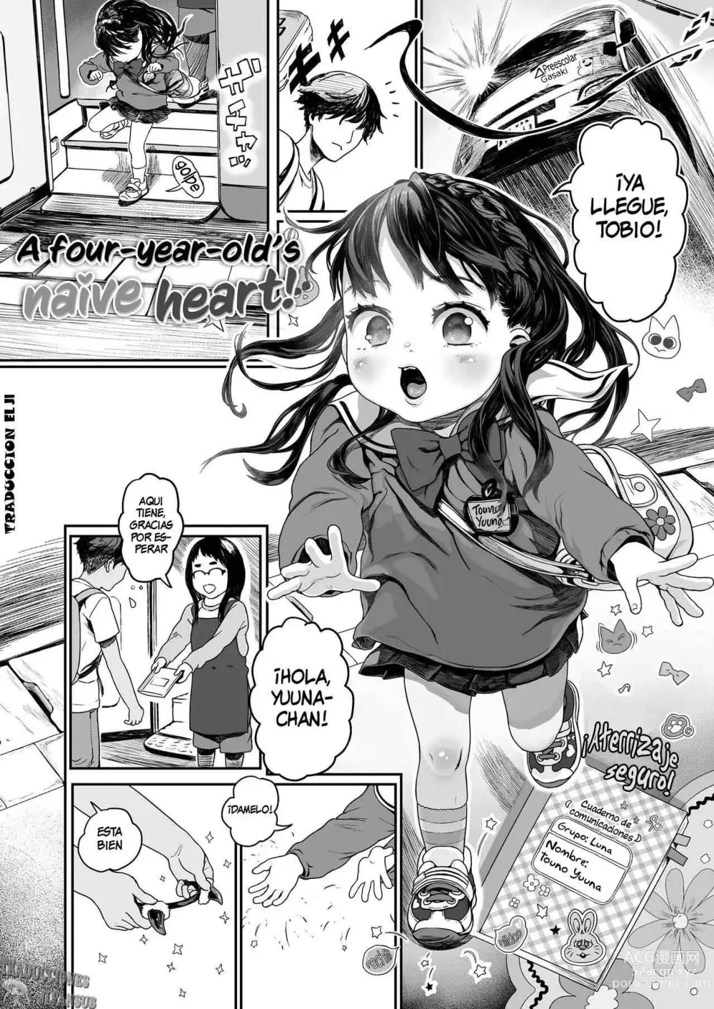 Page 103 of manga Hitoketakko Adorable (decensored)