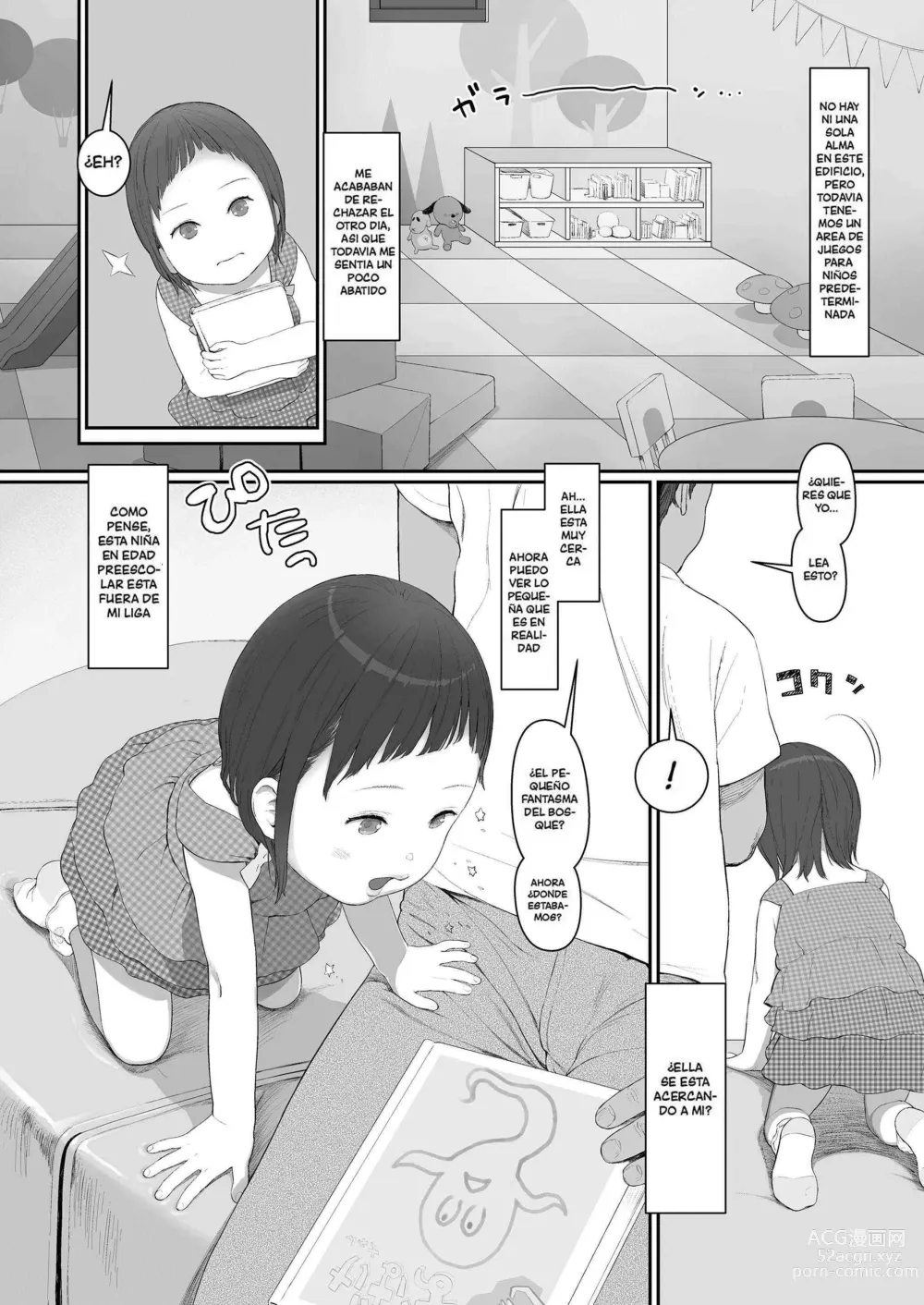 Page 164 of manga Hitoketakko Adorable (decensored)