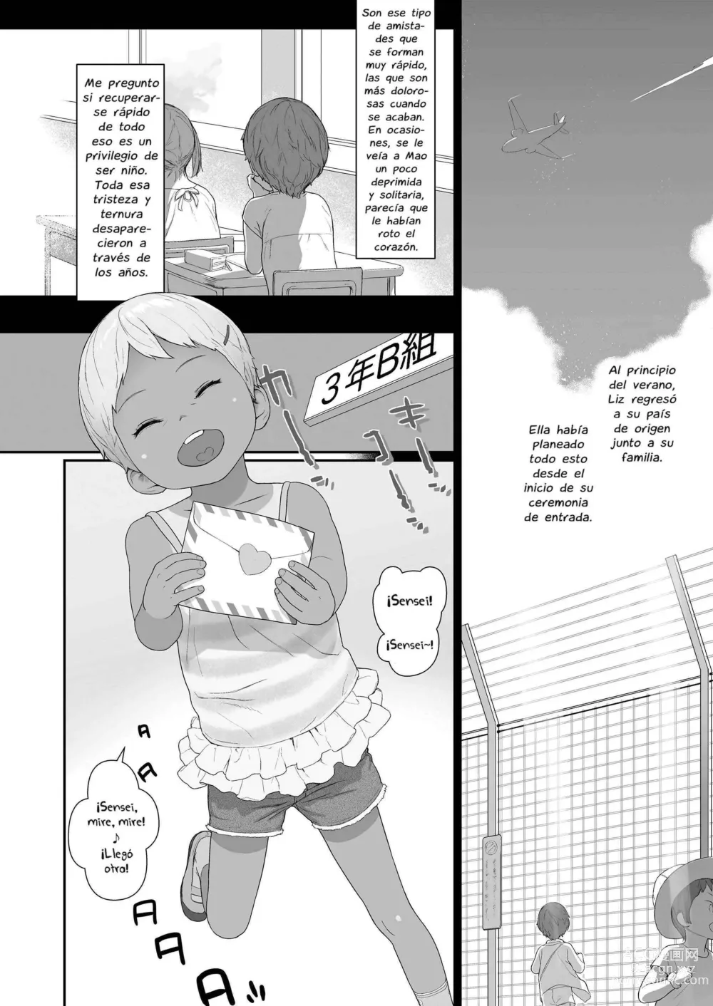 Page 89 of manga Hitoketakko Adorable (decensored)