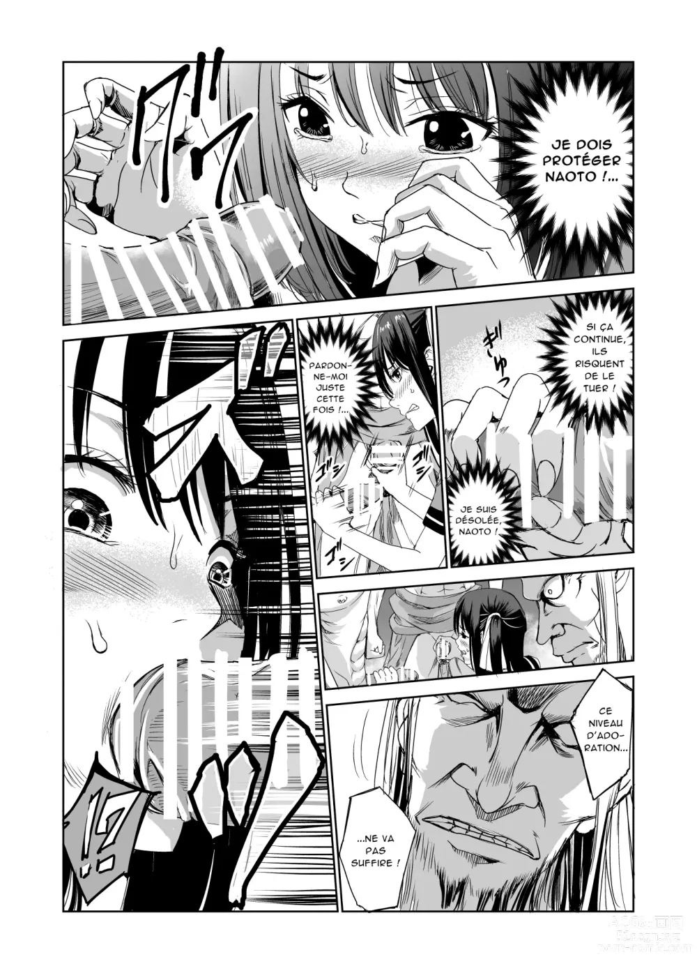 Page 17 of doujinshi Tsuyagari Mura 1 ~Kareshi o Mamoru Tame Hikyou no Mura de Kyousei Gohoushi & NTR Sex~