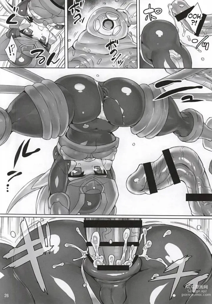 Page 25 of doujinshi ZEROJOKU