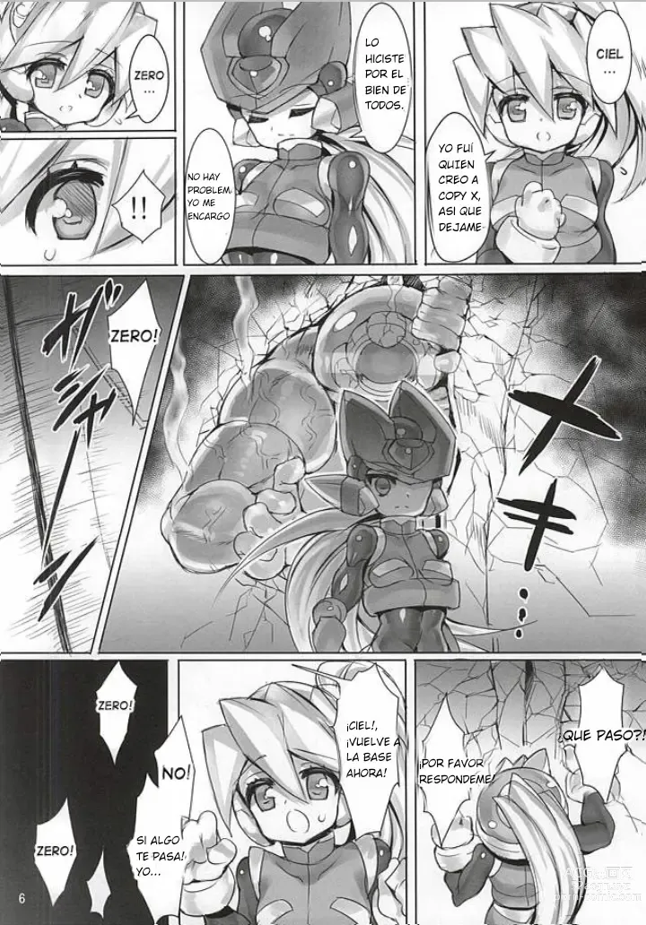 Page 5 of doujinshi ZEROJOKU