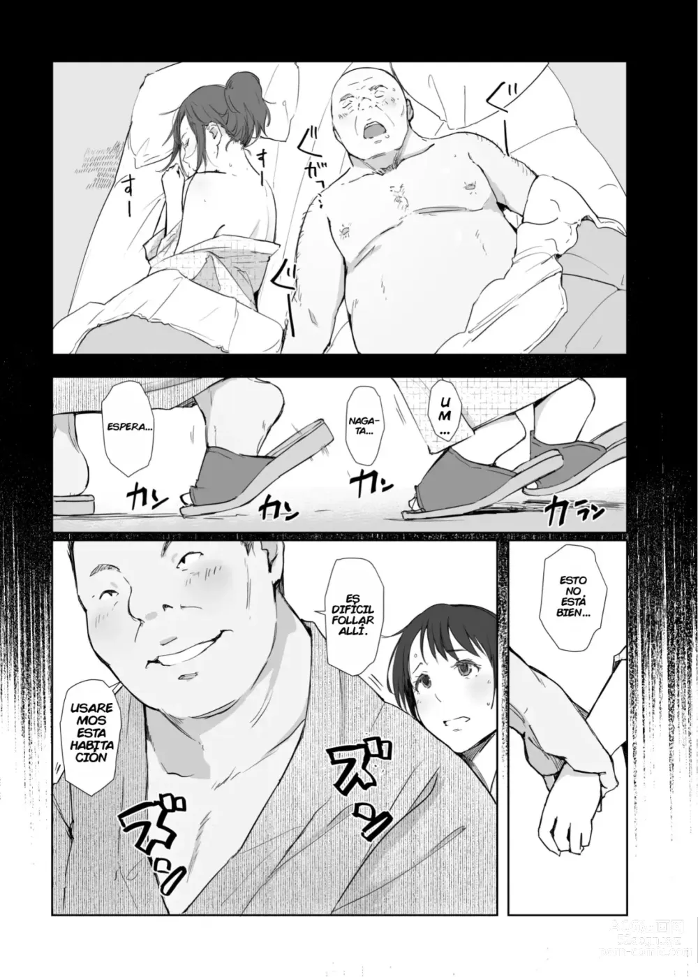 Page 4 of doujinshi Netorareta Hitozuma to Netorareru Hitozuma 4