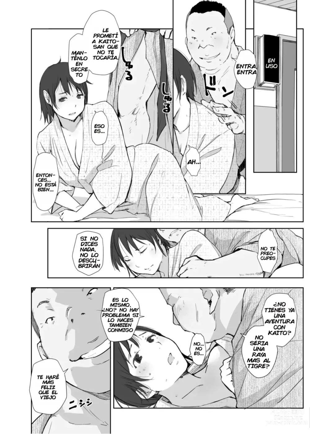 Page 5 of doujinshi Netorareta Hitozuma to Netorareru Hitozuma 4