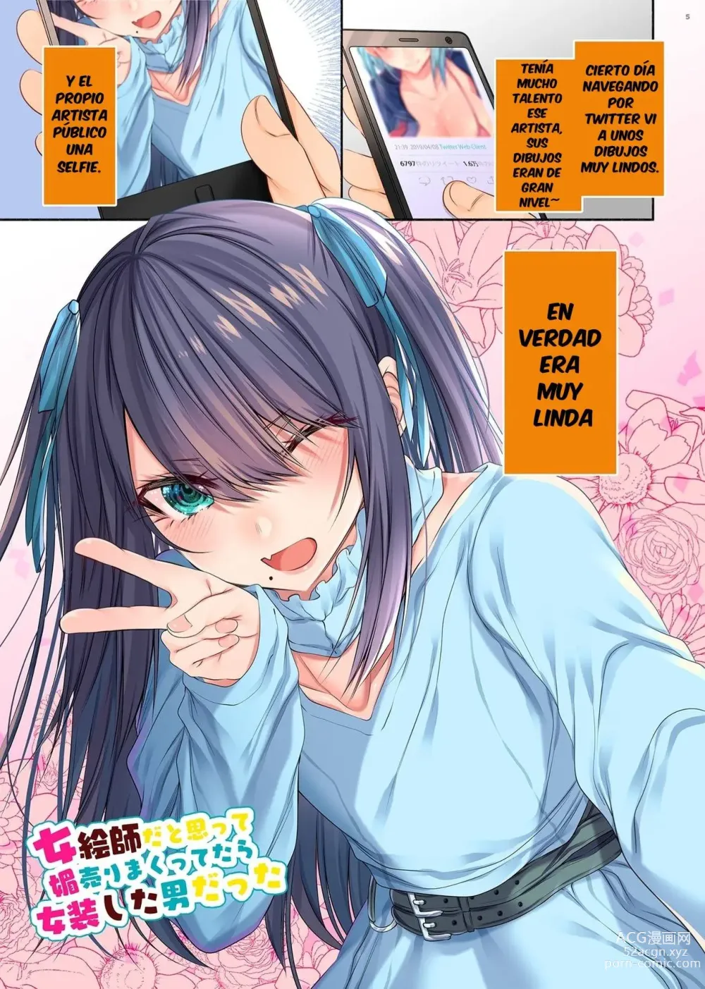 Page 3 of doujinshi Onna Eshi dato Omotte Kobi Urimakuttetara Josou Shita Otoko Datta