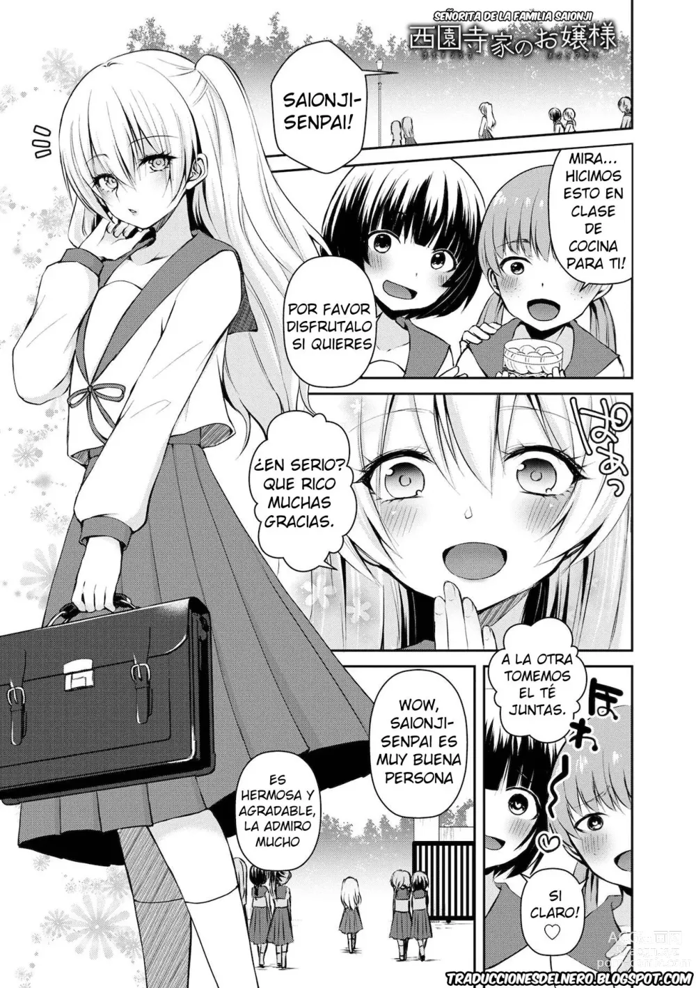 Page 1 of doujinshi Saionji-ke no Ojou-sama