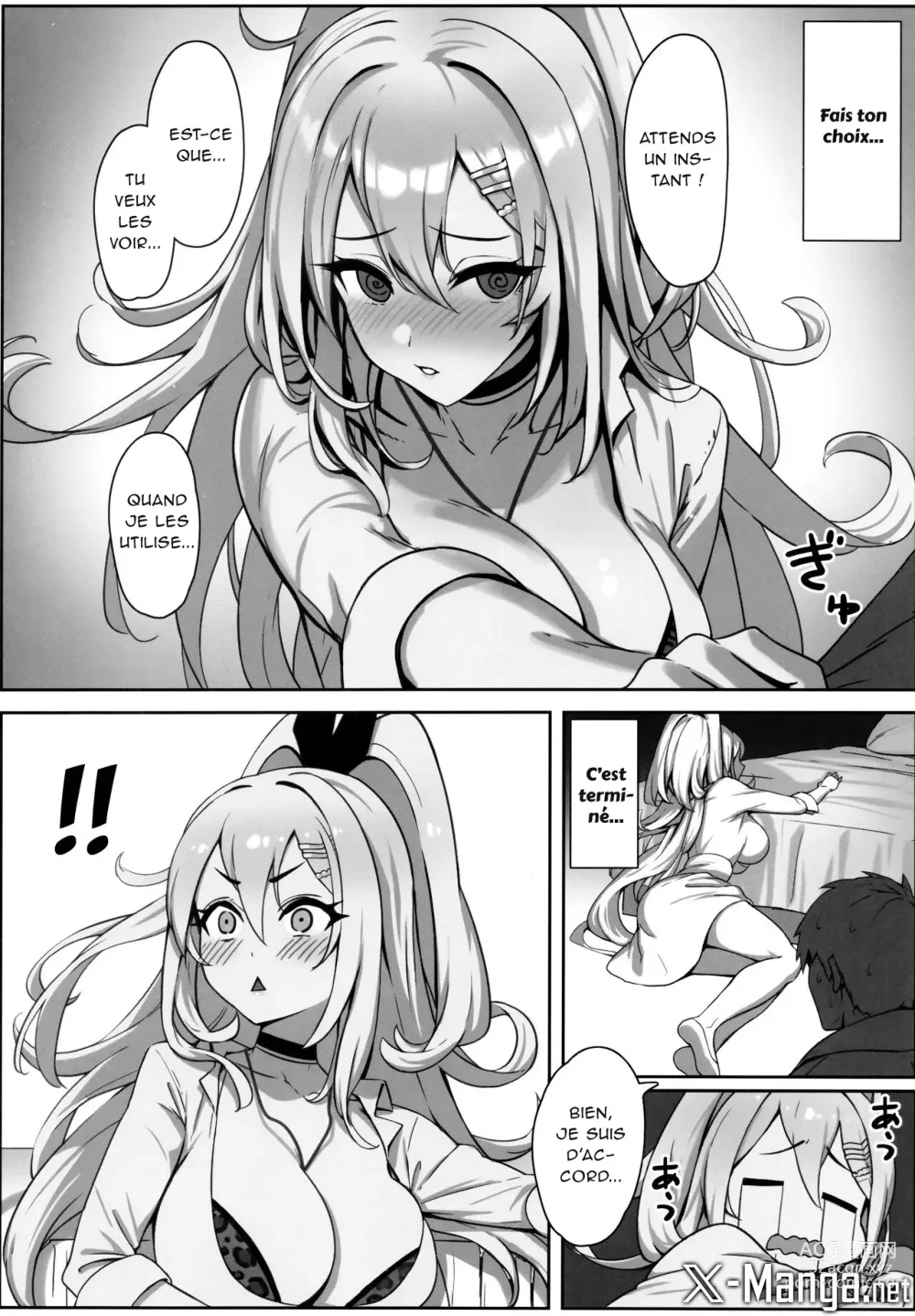 Page 5 of doujinshi SHOPAHOLIX