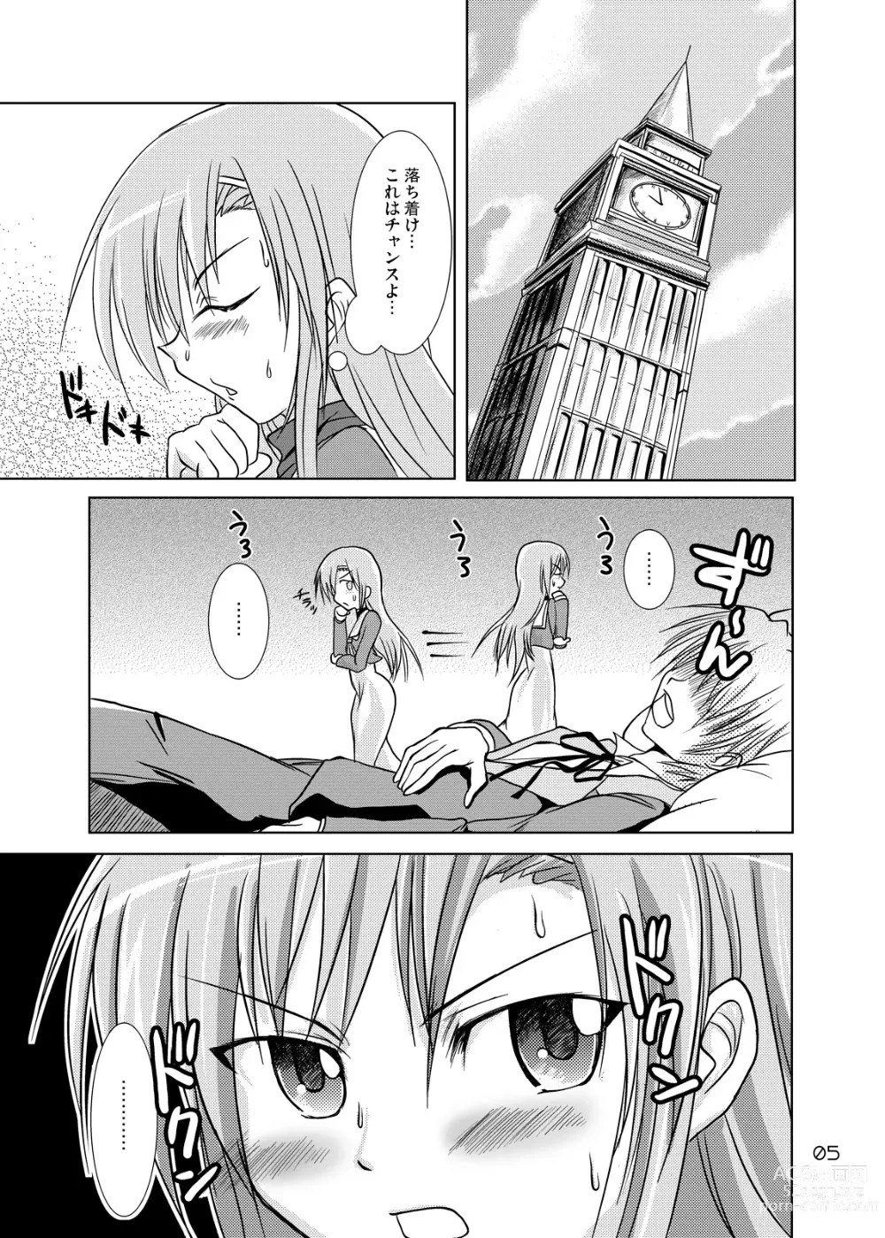 Page 4 of doujinshi Hinagiku Spats! Feti ga Spats de Spats ga Play de