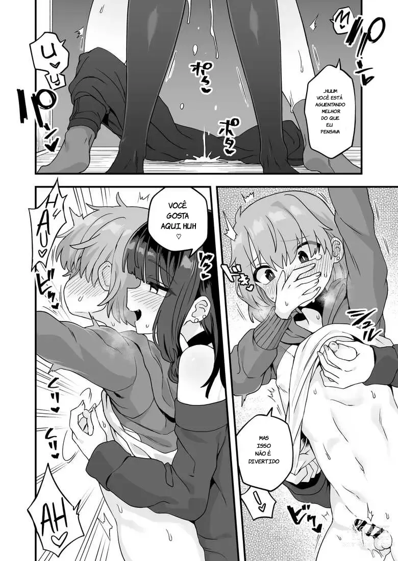 Page 5 of doujinshi Kininaru Otonari-san