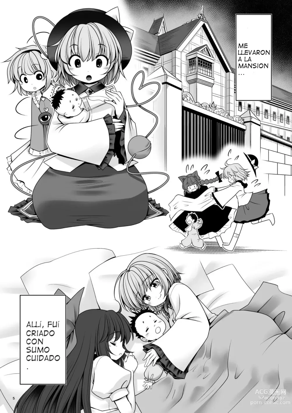 Page 5 of doujinshi Koishi Mama to no Hatsujou Seiyoku Seikatsu