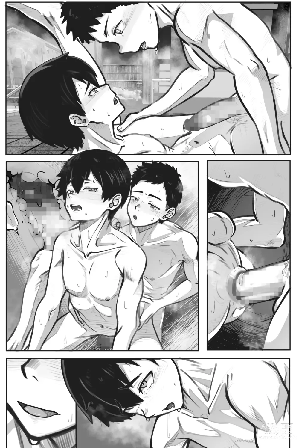 Page 56 of doujinshi Ero Onsen de Sex Suru Shounen-tachi_Kouhen