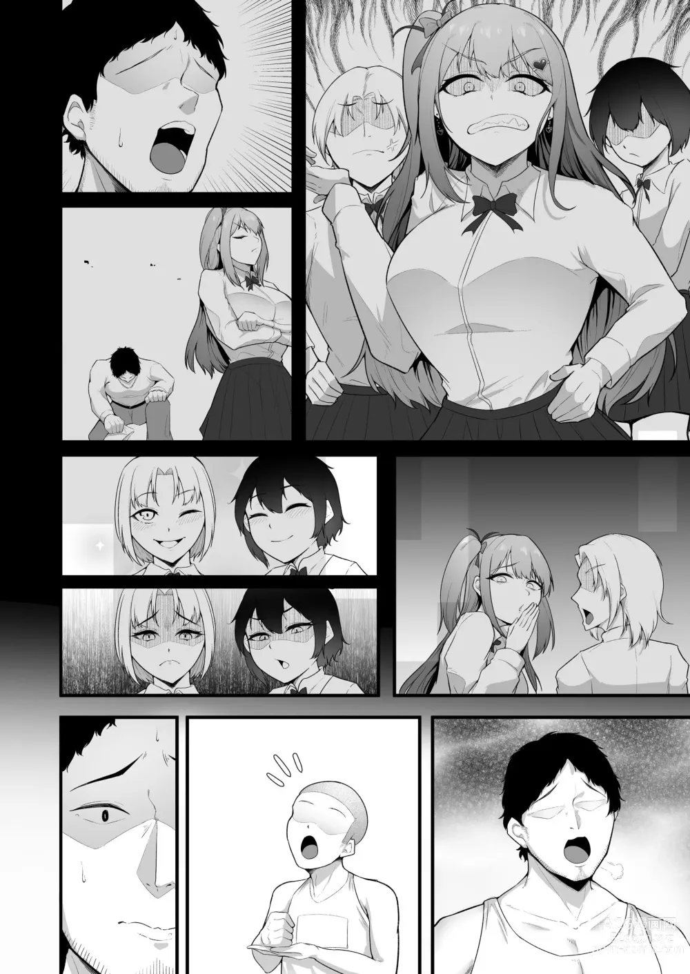 Page 38 of doujinshi Cheergirl-bu Idol  Saiin Choukyou - She can dance the best of all the cheerleaders.