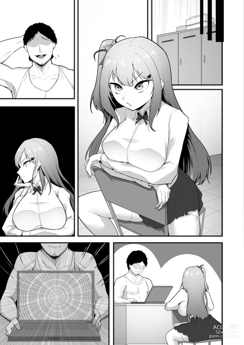 Page 39 of doujinshi Cheergirl-bu Idol  Saiin Choukyou - She can dance the best of all the cheerleaders.