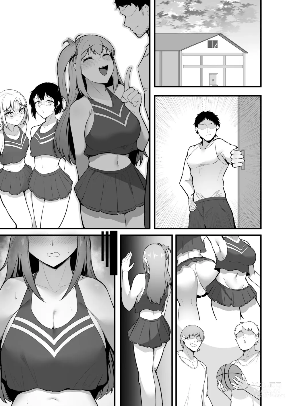 Page 61 of doujinshi Cheergirl-bu Idol  Saiin Choukyou - She can dance the best of all the cheerleaders.