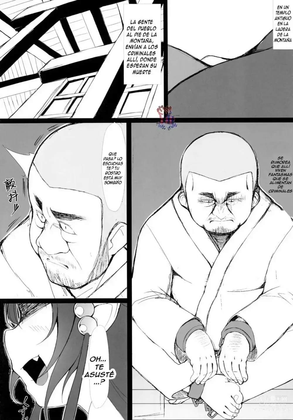 Page 3 of doujinshi Oni Sumau wa