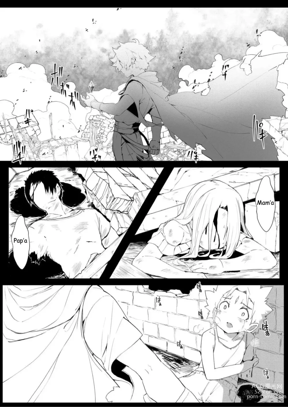 Page 22 of doujinshi Gil Robert no Dungeon Kouryaku!?