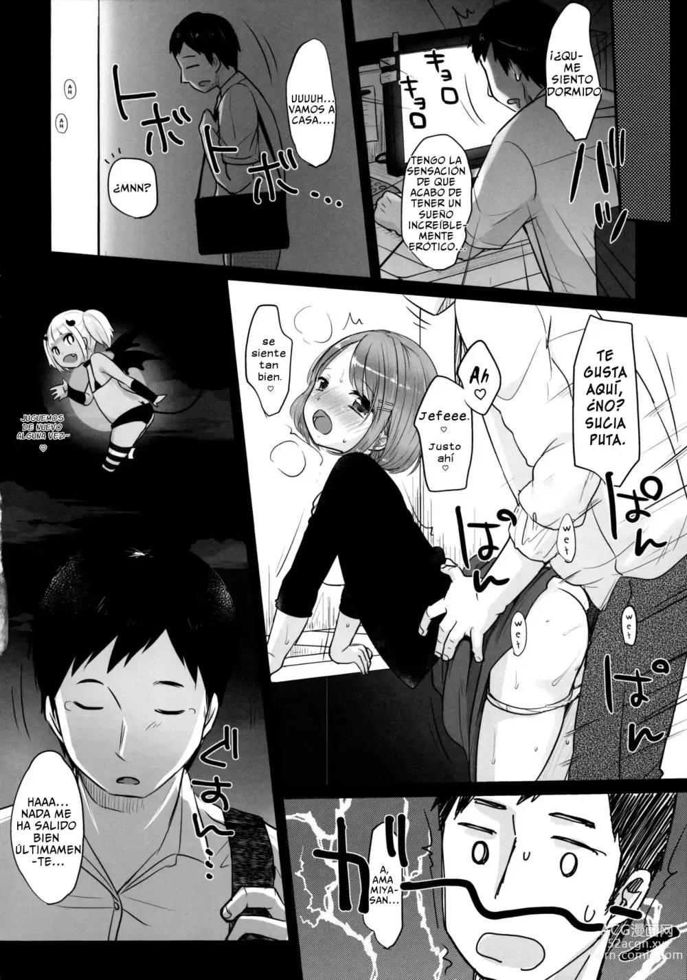 Page 21 of doujinshi PLAY