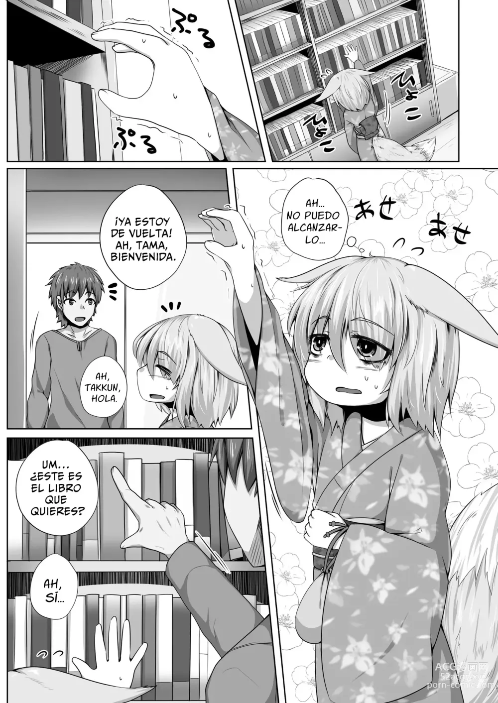 Page 2 of doujinshi Kitsune no Happy End