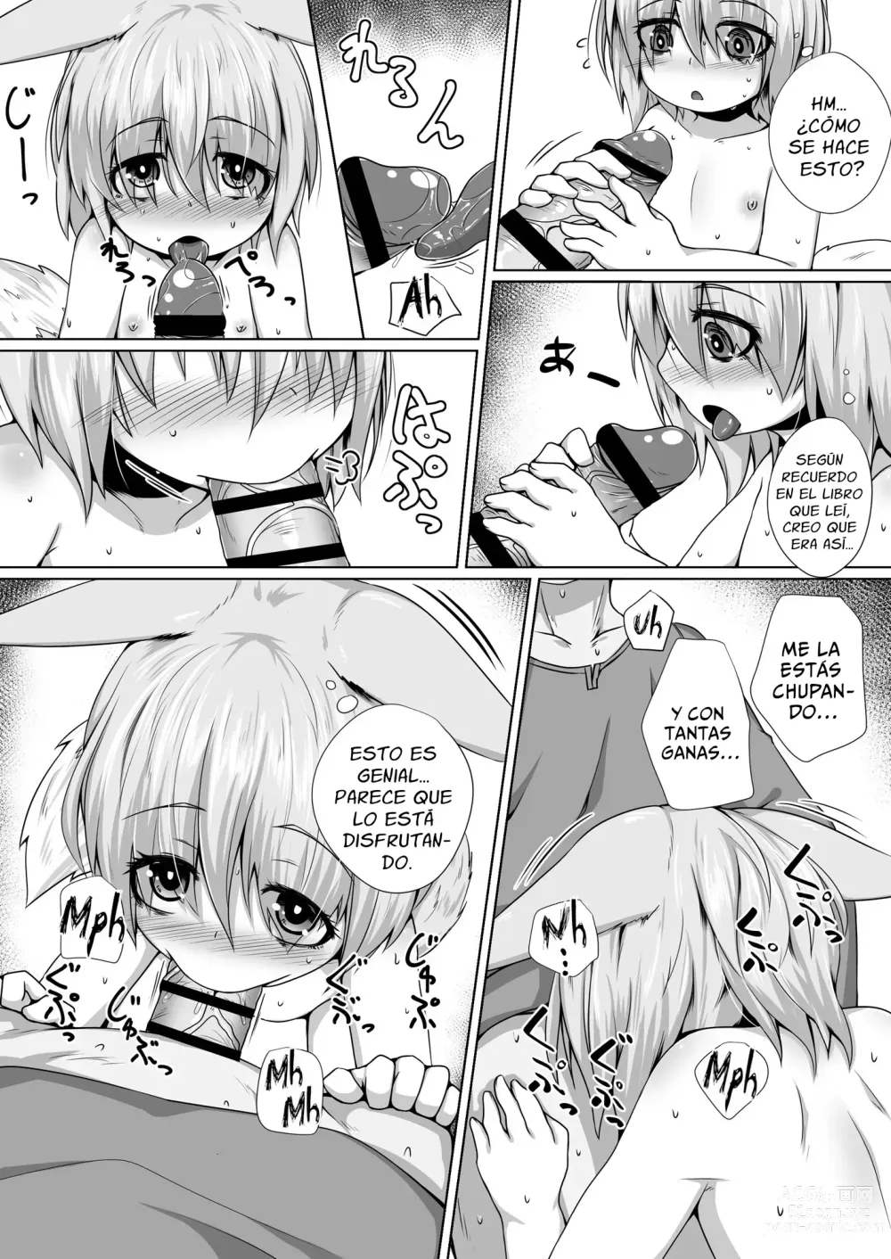 Page 11 of doujinshi Kitsune no Happy End